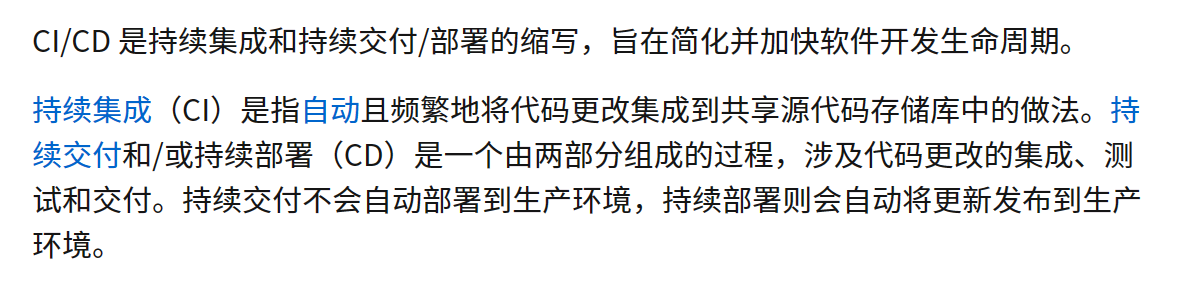 image-20240424151335651 image-20240424151335651